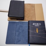  momokuma0823様ご注文品　NI49S用聖書カバーとA6判讃美歌21[交読詩編付き]用カバー　イタリア製の本革