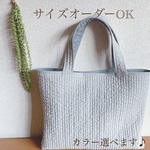 専用ページ