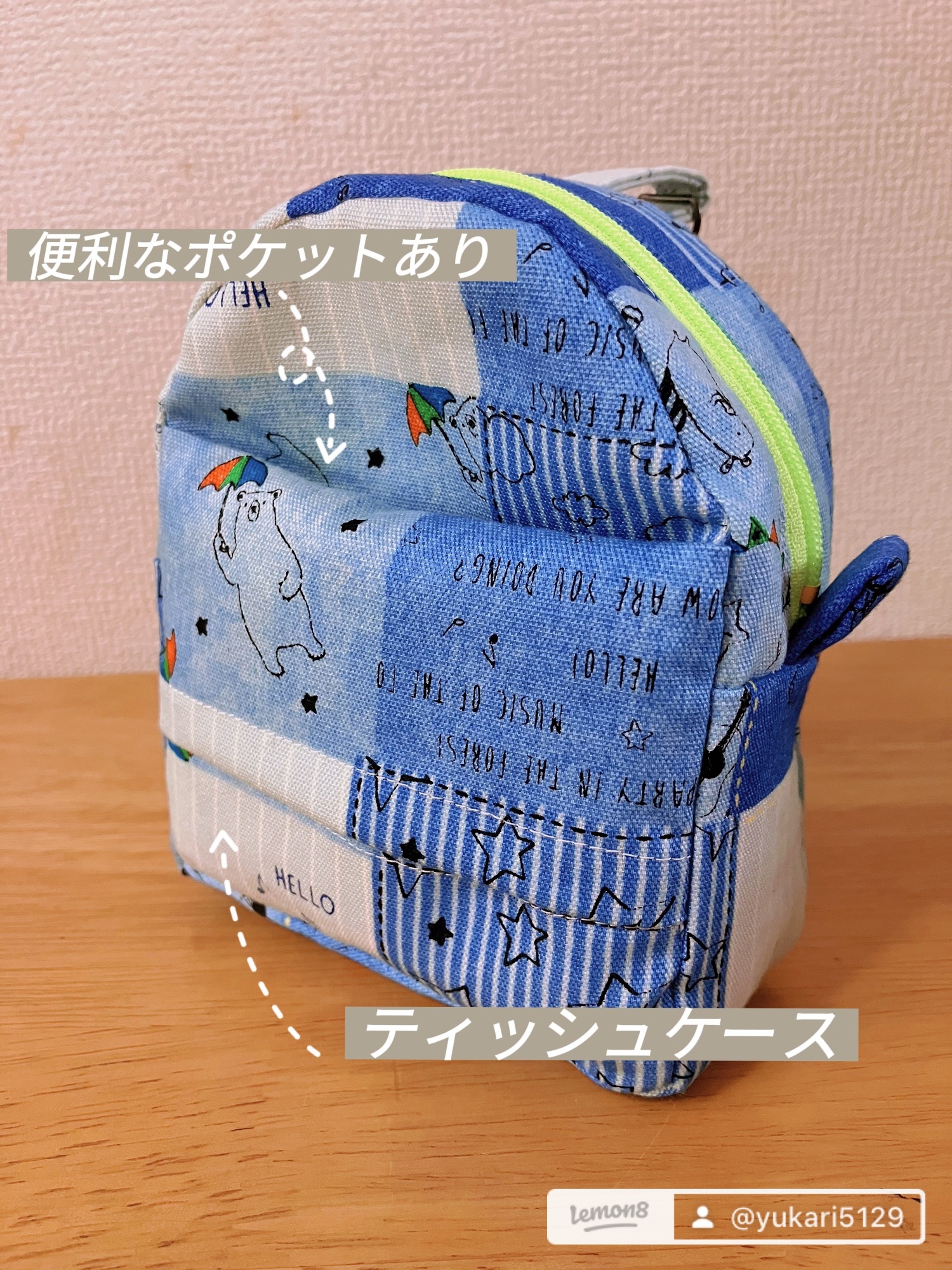 ミニリュック型ポーチ - K&S-MAMA'S GALLERY | minne byGMO