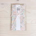 巾着祝儀袋