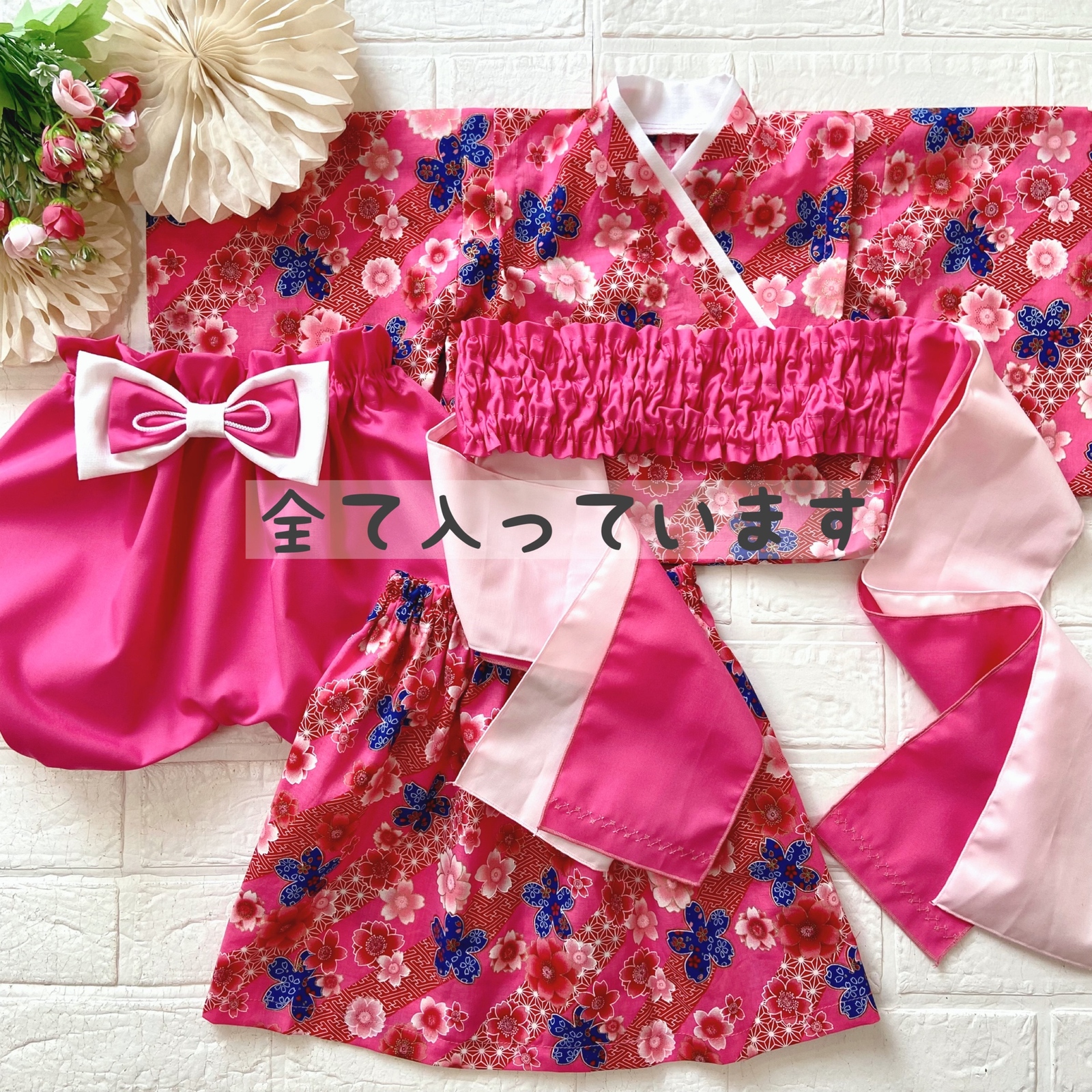 在庫整理SALE】浴衣にできる♡3WAYベビー袴 桜ピンク ハンドメイド 