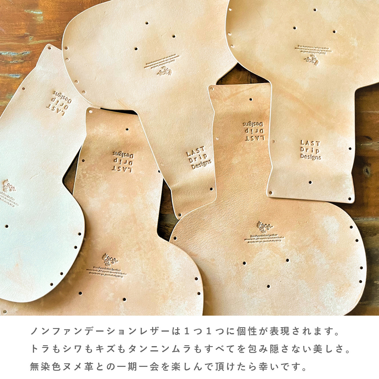 ポシェット S 革 ｜ パネルライン サコッシュ ショルダーバッグ ヌメ革 
