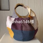 sunha6146様専用
