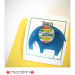 どうぶつブローチ(ぞう)