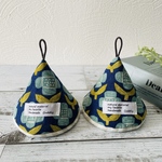 三角鍋つかみSET/北欧柄