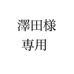 【澤田様専用】桐箱に入った和リングピロー
