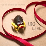 choco KUCHIGO(バレンタイン)