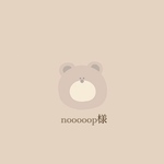 nooooop様専用ページ