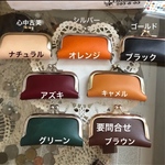 【ご注文品】ヌメ革の印鑑ケース　ネーム入り3点