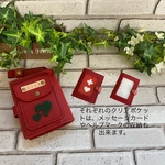 おしゃれ便利なヘルプマーク&ケース(多用途収納タイプ)