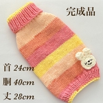 雪うさこタートルネック完成品