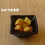 ミニミニ我が家の副菜（９３）