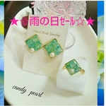 ★雨の日ｾｰﾙ★あじさいﾋﾟｱｽとﾋﾟｱｽ＋ﾘﾝｸﾞ対象