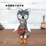 バレンタインハートチョコバッグ【SS】