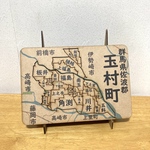 群馬県玉村町パズル