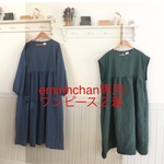 emirinchan専用☆ワンピース２着