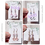高品質‼️変色しにくいです🥰春先取りアクセサリー💜ピアス/イヤリング💕