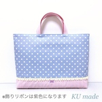 ブルードット×ストライプ ☆*レッスンバッグ シンプル リボン 北欧 ハンドメイド