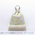 ミモザ グレー×ミルクティー*☆ハンドメイド 巾着袋  体操服袋 上履き袋  シューズケース ナチュラル 女の子