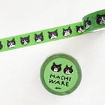 マスキングテープ　ハチワレ