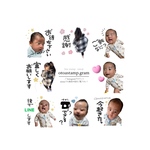 LINEスタンプ販売してます( 手書きver. )