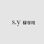 s.y様専用⚪︎入園入学セット -テラゾー柄brown-