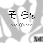 アクアマリン　riri企画リング