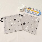 給食袋＆ランチマット　グレーの星