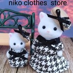 再販❕ シルバニアファミリー　ハンドメイド洋服*34 きせかえ　千鳥格子柄ワンピース　姉妹お揃いコーデ　女の子、赤ちゃん　シル活