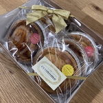 【ギフトBOX①】送料無料♪12cmアップルパイ6種詰め合わせ♪ 冷凍でお届け