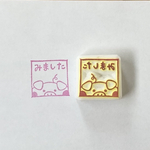 先生スタンプ　＊みました＊　ぶたさん　消しゴムはんこ