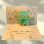 3月アクアマリン♪宝石切り絵ポップアップメッセージカード！誕生月カラーでお作りします。お名前お入れします。ハッピーバースデー以外の言葉をご希望の方はオプションから選んでください。
