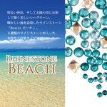 ラインストーン BEACH