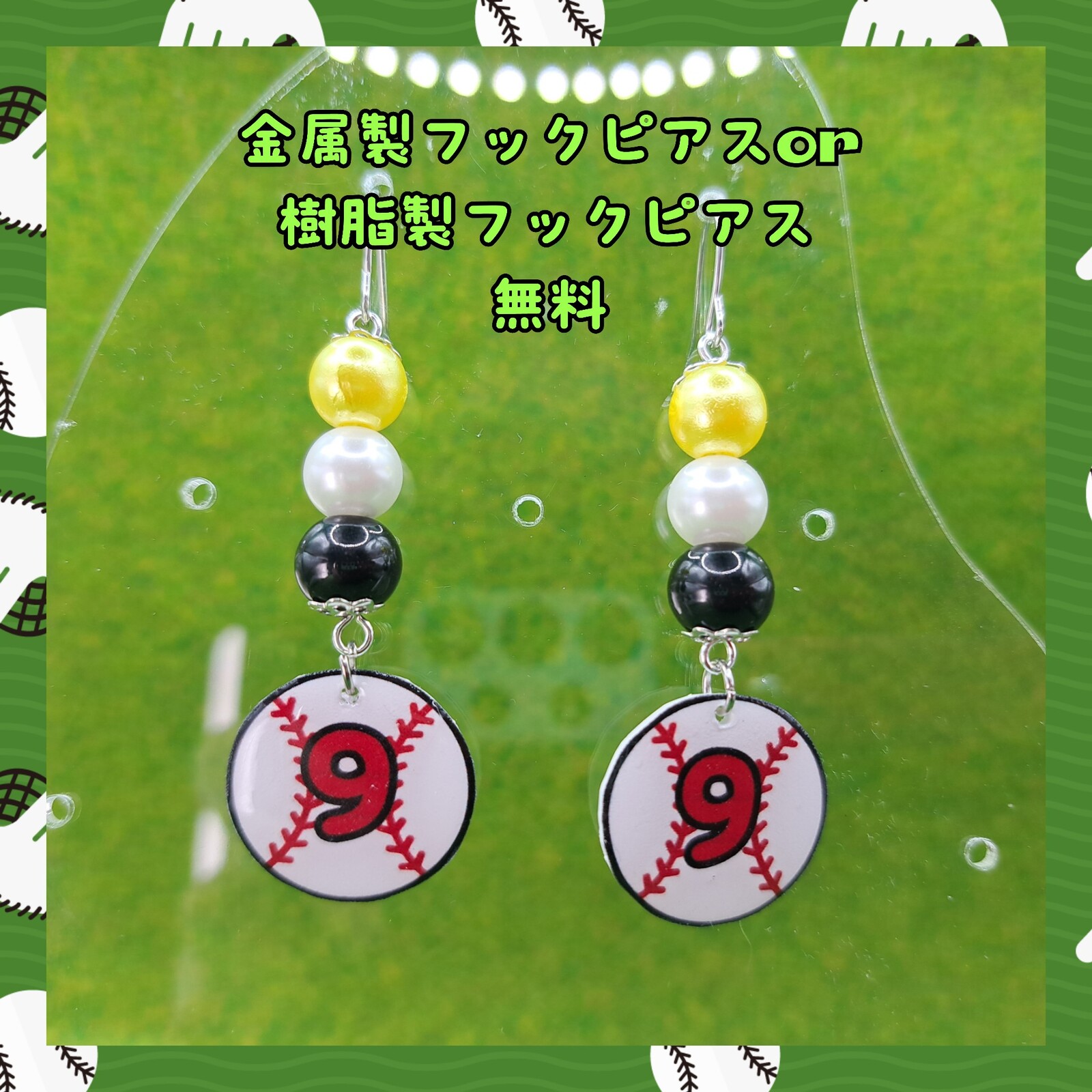 23ab187a4a69c8e60b97b52d4aa67c