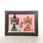 羊毛フェルトで作ったクマのお雛様🎎　　