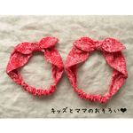 【キッズとママのおそろい】ガーゼのリボンヘアバンド（バンダナ柄レッド）