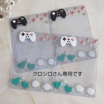 🎮ケース♡