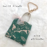 ミナペルホネン ちびっこ バッグ チャーム smile flower
