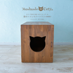 セミオーダーの猫のトイレカバー＜庫内が高いタイプ/収納棚付き＞