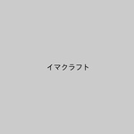 ripppさま専用ページ
