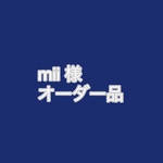 手編み指なし手袋🧶
