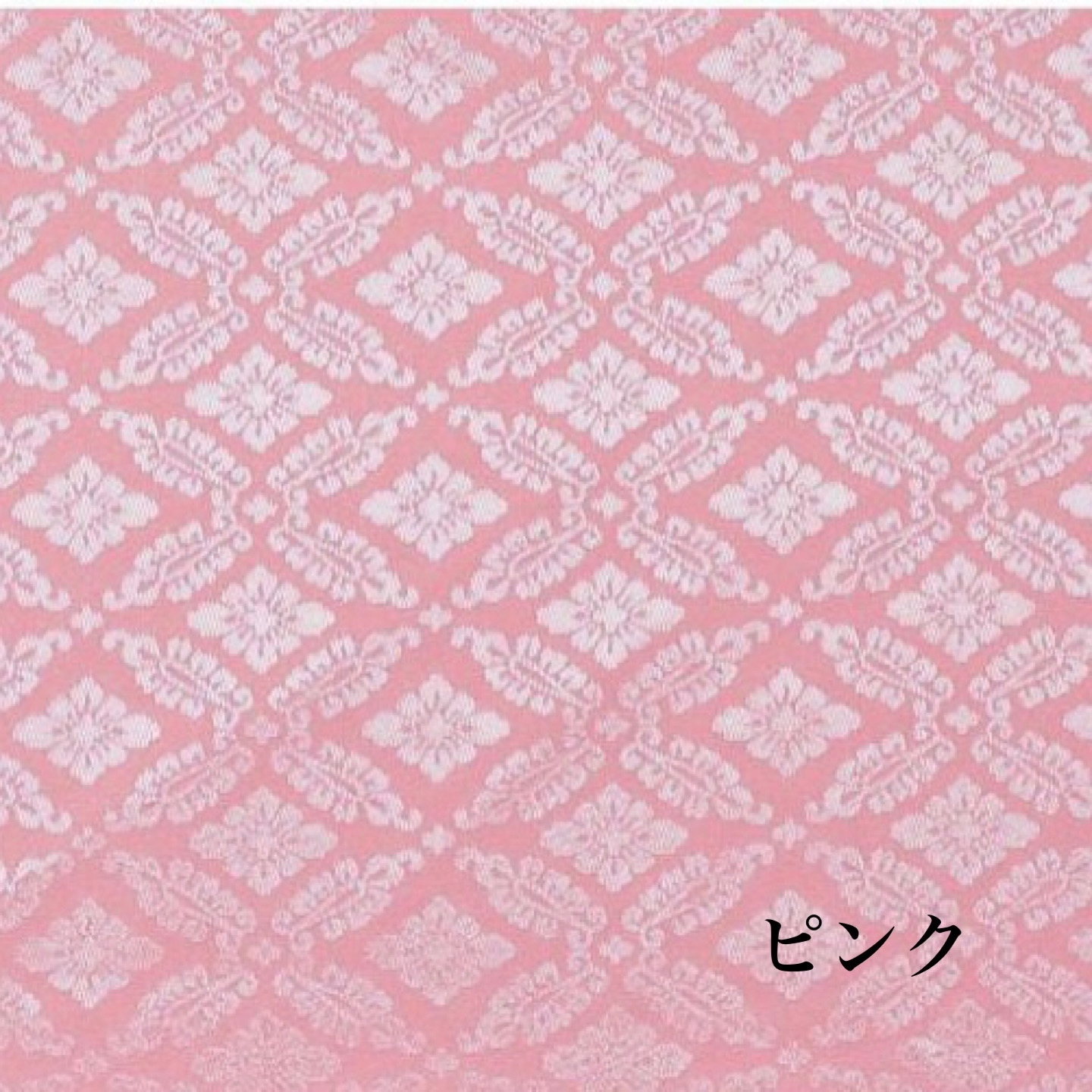 犬の袴✨犬用本格着物&袴セット 金襴 わんこ着物 黒×金 お節句 犬服