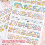 【予約販売】 2/3発売molintaマスキングテープ candy house