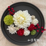 和装髪飾り