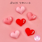 ぷっくり ツヤハート デコパーツ 6個  ☆ハンドメイド☆パーツ☆資材☆キッズアクセサリー☆かわいい☆ゆめかわいい☆パステル☆