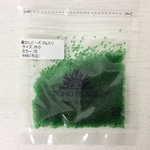 蔵出しビーズ 特小 No.7B 20g