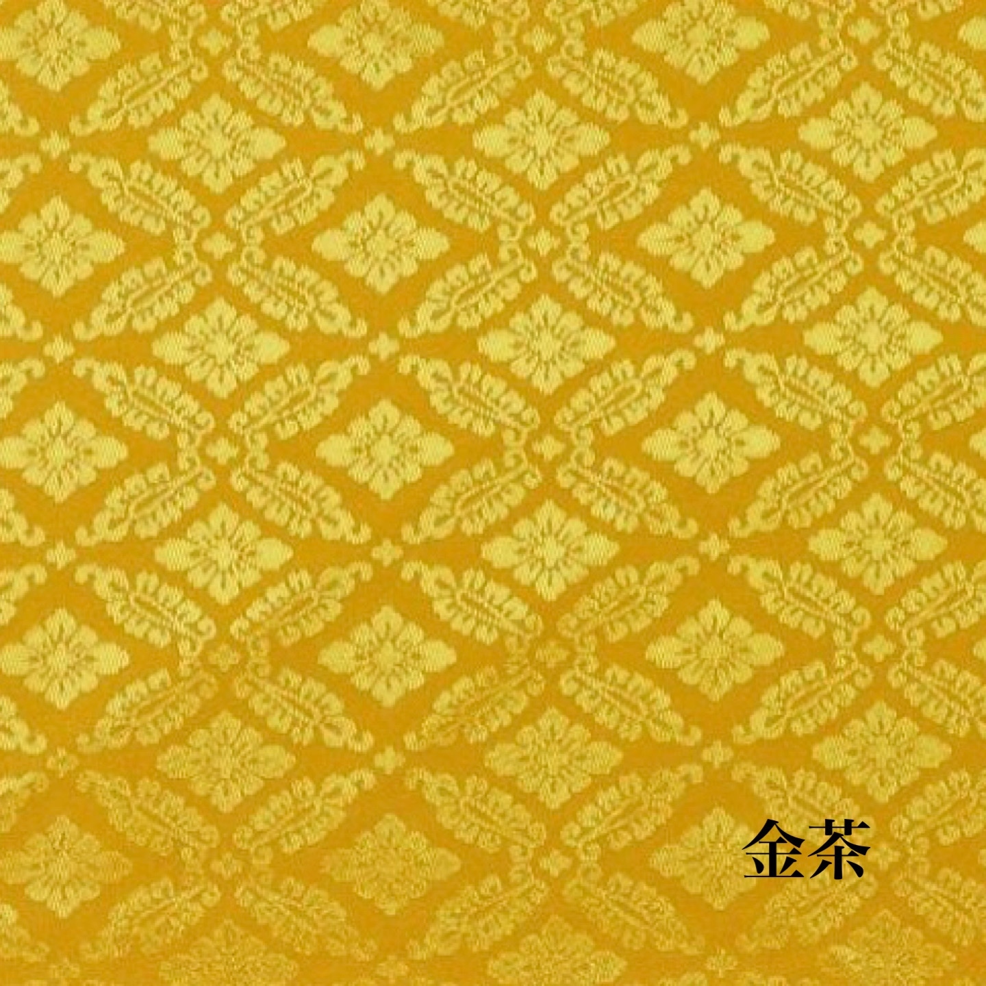犬の袴✨犬用本格着物&袴セット 西陣織金襴 若草色×紺系 七五三 お正月