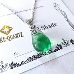 ネックレス》16.35ct天然フローライト/ネックレス《金属アレルギー対応》【El-Shade】