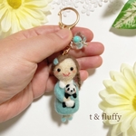 ✿ 人気No.1商品 ✿ パンダちゃんとなかよし♡だっこする女の子 羊毛フェルト キーホルダー バッグチャーム