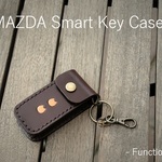 【送料無料】【マツダ車用】 オトナのスマートキーケース - Function - 【デミオ / MPV / ロードスター等】【刻印/ラッピング無料】